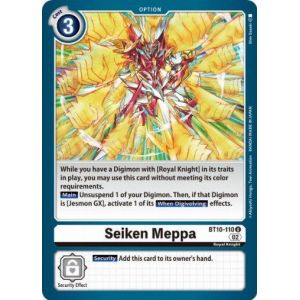 Seiken Meppa (Uncommon)