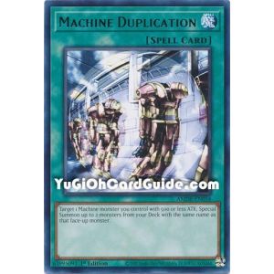 Machine Duplication (Rare)