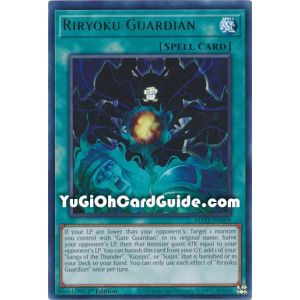 Riryoku Guardian (Rare)