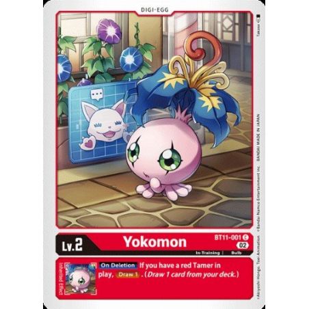 Linea evolutiva: Alraumon Yokomon-common-foil