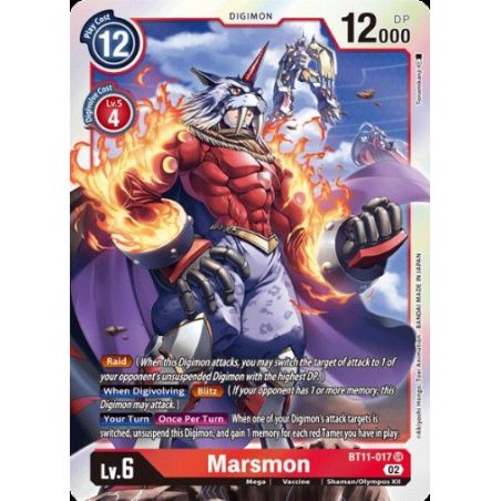 Marsmon (Super Rare)