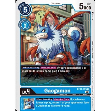 Gaogamon (Common/Foil)