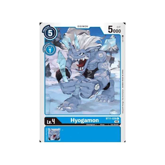 Hyogamon (Common)