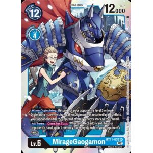 MirageGaogamon (Super Rare)