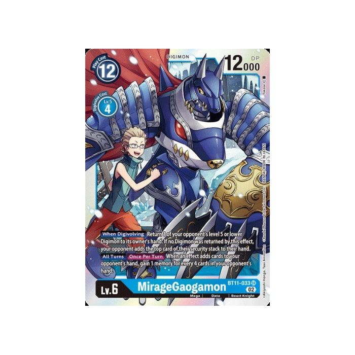 MirageGaogamon (Super Rare)