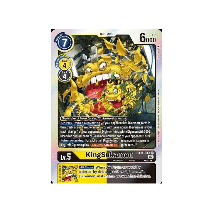 KingSukamon (Rare)