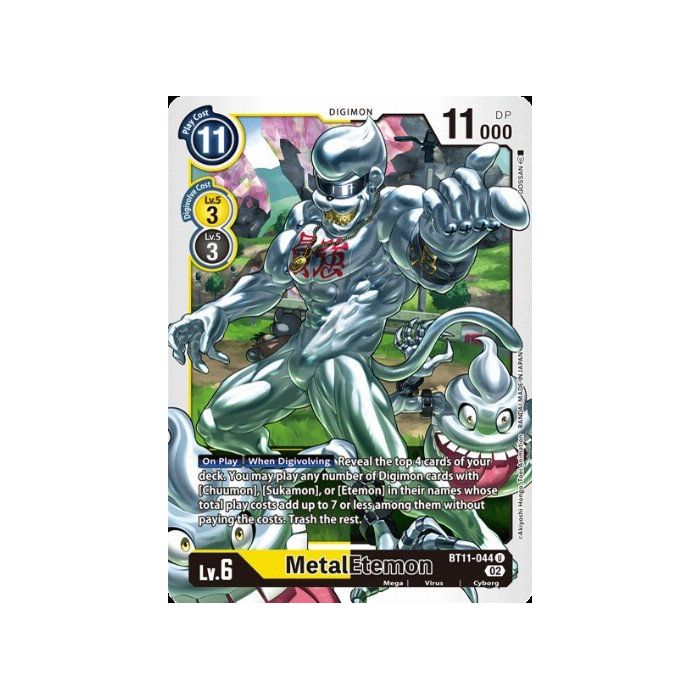 MetalEtemon (Uncommon)