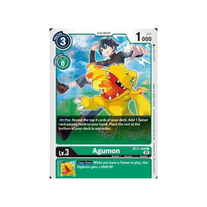 Agumon (Uncommon)