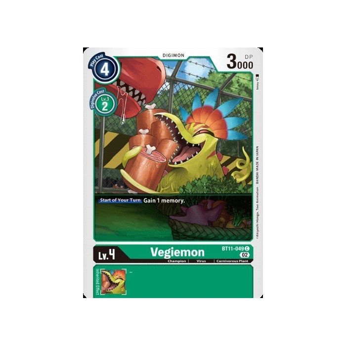 Vegiemon (Common)