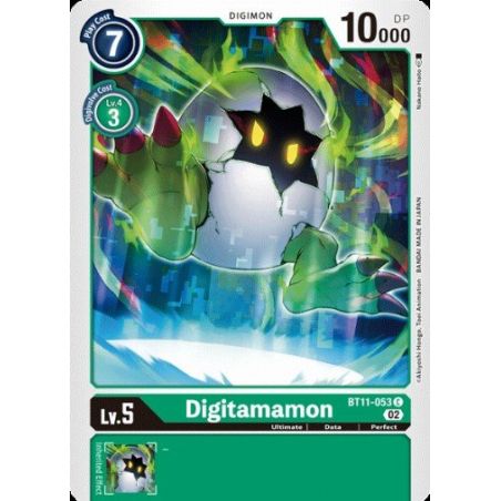 Digitamamon (Common)