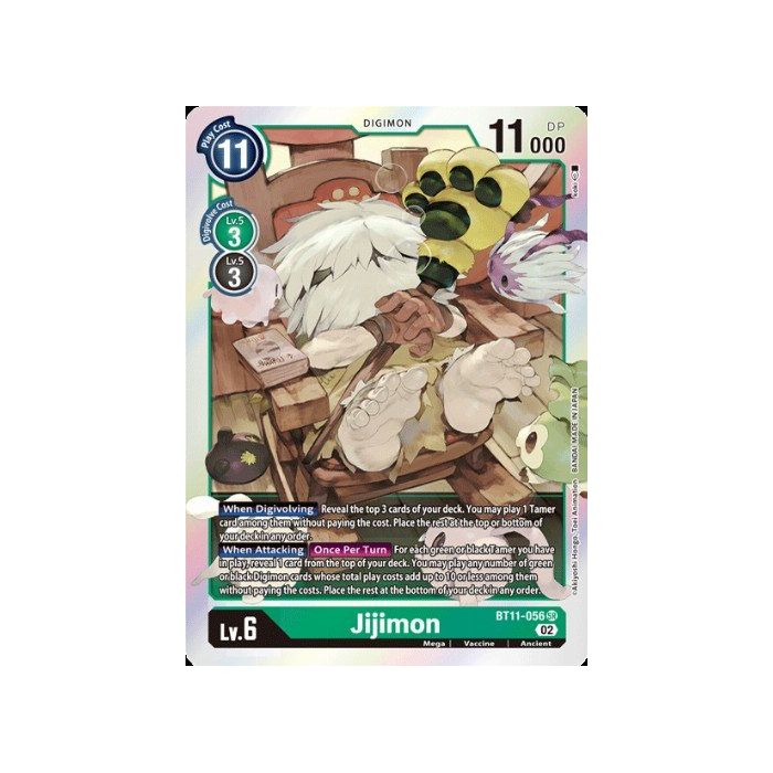 Jijimon (Super Rare)