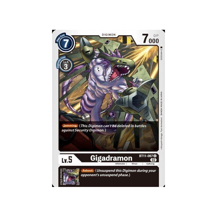 Gigadramon (Uncommon/Foil)