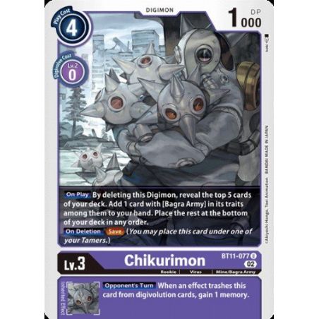 Chikurimon (Uncommon)