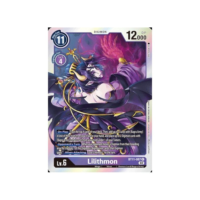 Lilithmon (Rare)