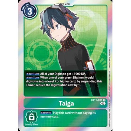 Taiga (Rare)