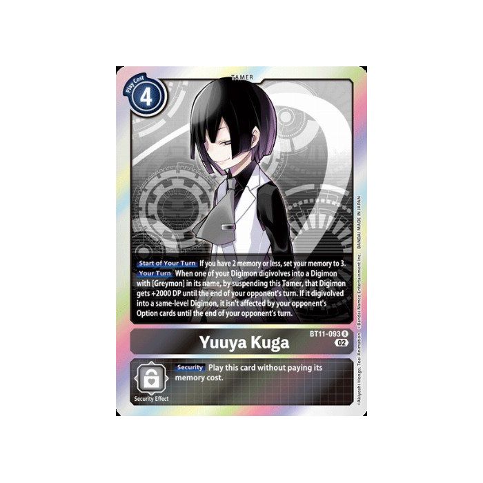 Yuuya Kuga (Rare)