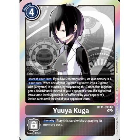 Yuuya Kuga (Rare)