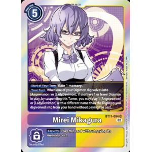 Mirei Mikagura (Rare)