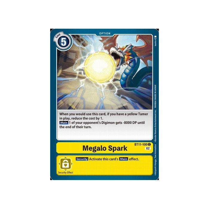 Megalo Spark (Common)