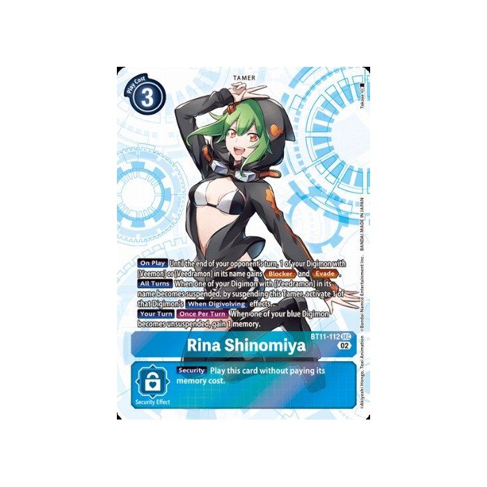 Rina Shinomiya (Secret Rare)