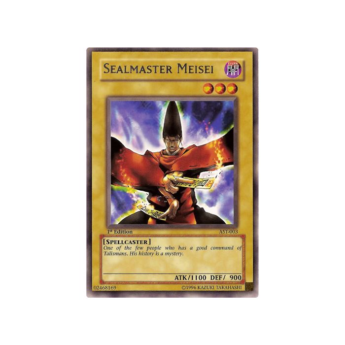 Sealmaster Meisei (Rare)