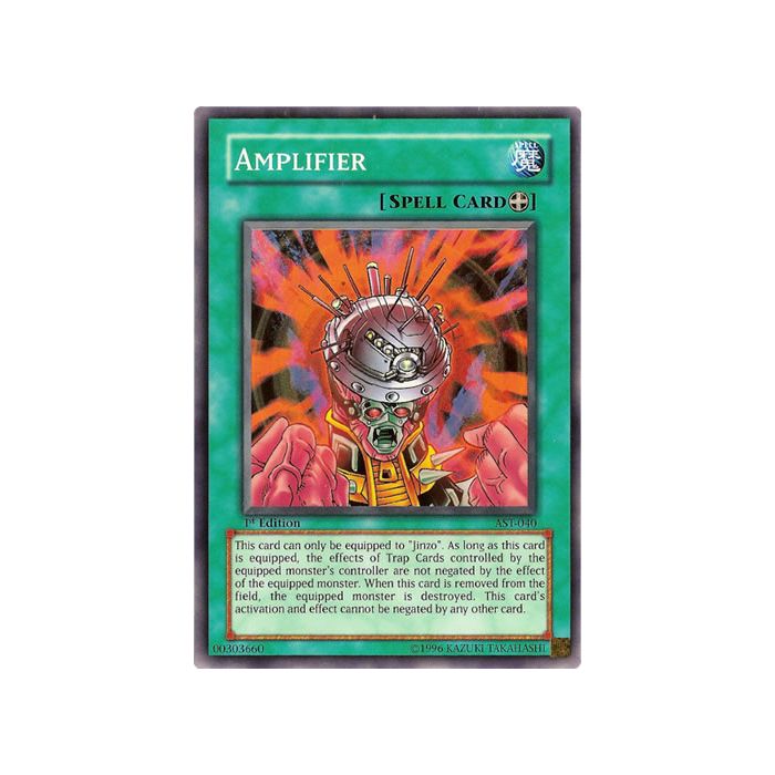 Amplifier (Super Rare)