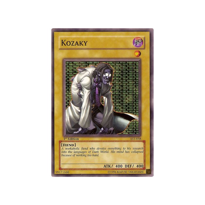 Kozaky (Common)