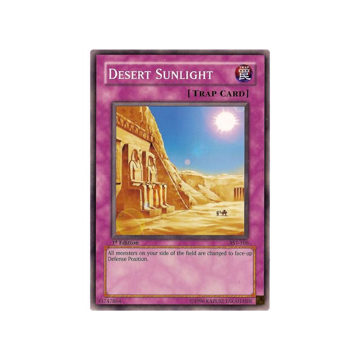 Desert Sunlight (Common)