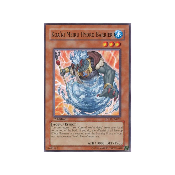 Koa'ki Meiru Hydro Barrier (Common)