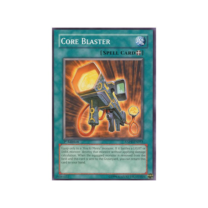 Core Blaster (Common)