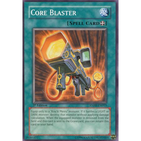 Core Blaster (Common)