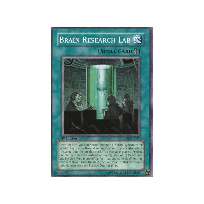 Brain Research Lab (Common)