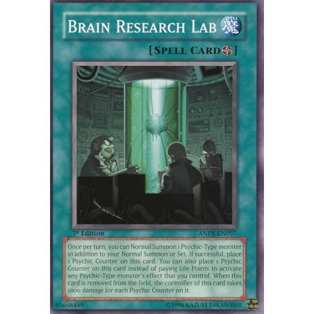 Brain Research Lab (Common)