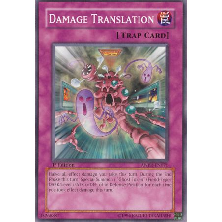 Damage Translation (Common)