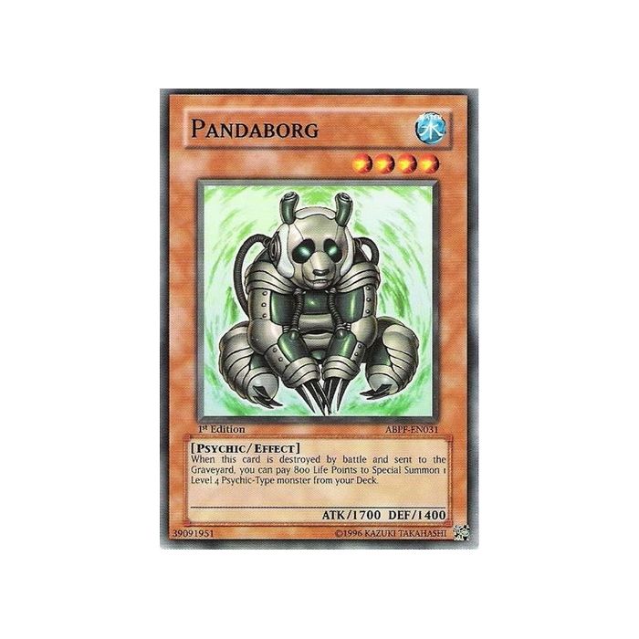 Pandaborg (Common)