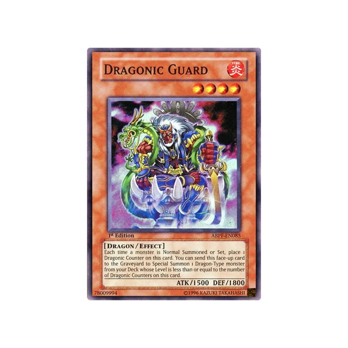 Dragonic Guard (Super Rare)