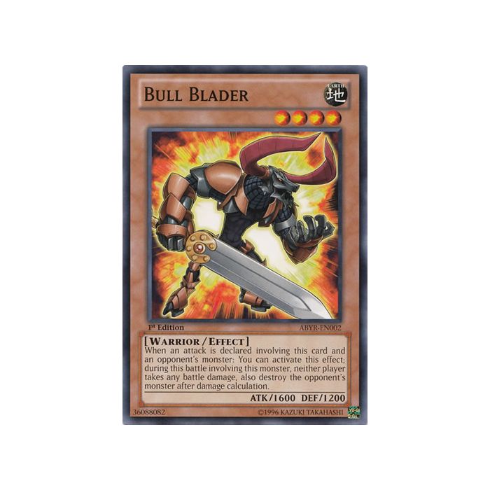 Bull Blader