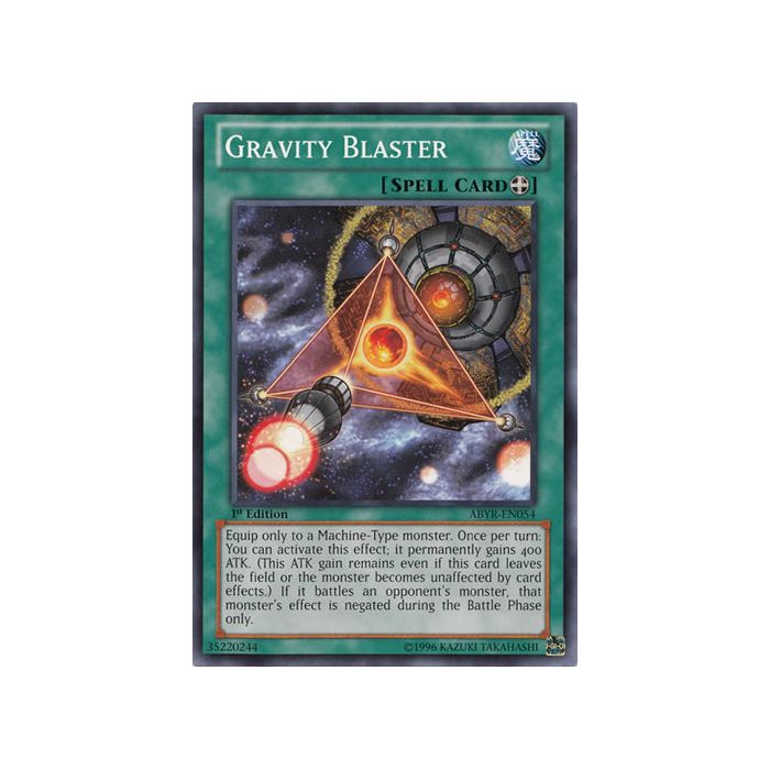 Gravity Blaster