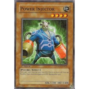 Power Injector (Common)