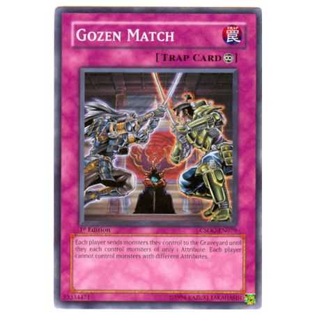 Gozen Match (Common)