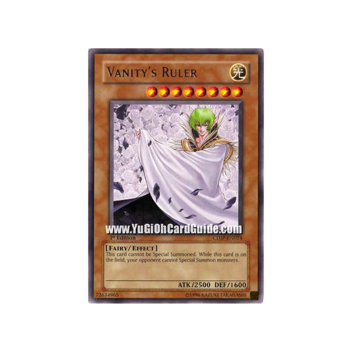 Vanity's Ruler (Rare)