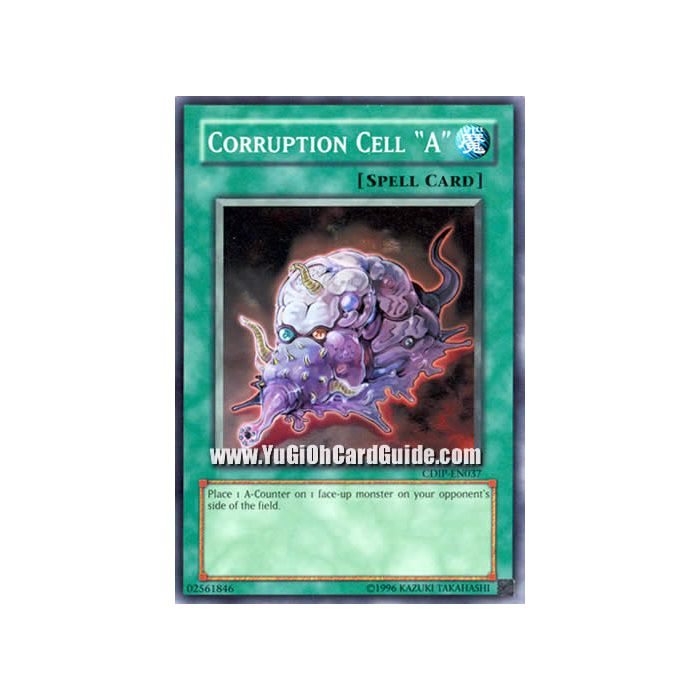 Corruption Cell "A" (Common)