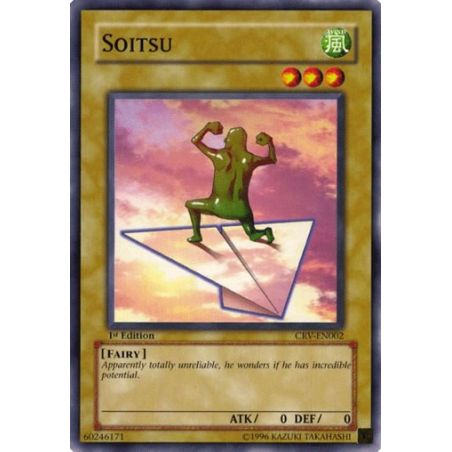 Soitsu (Common)