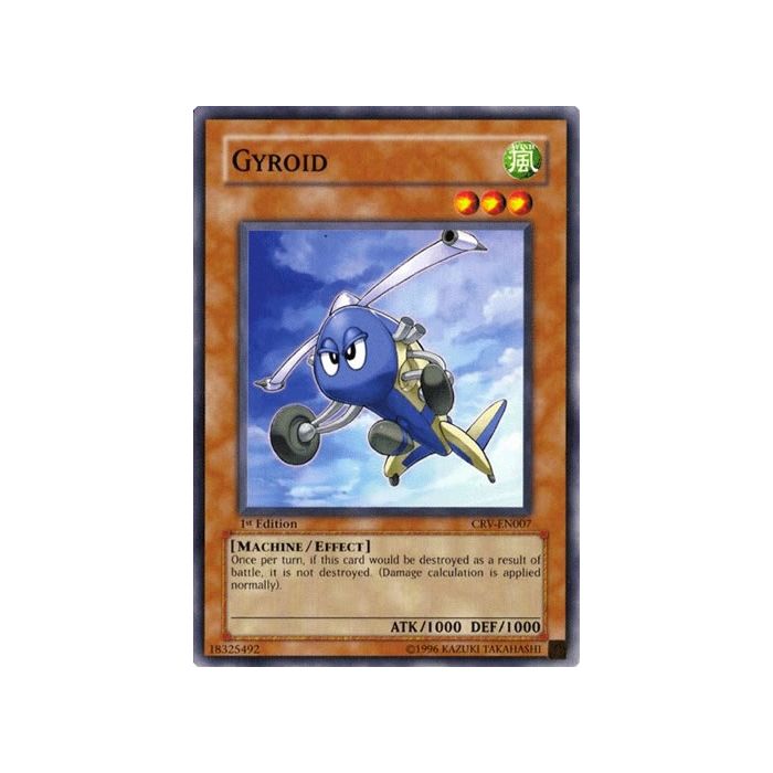 Gyroid (Common)