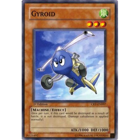 Gyroid (Common)