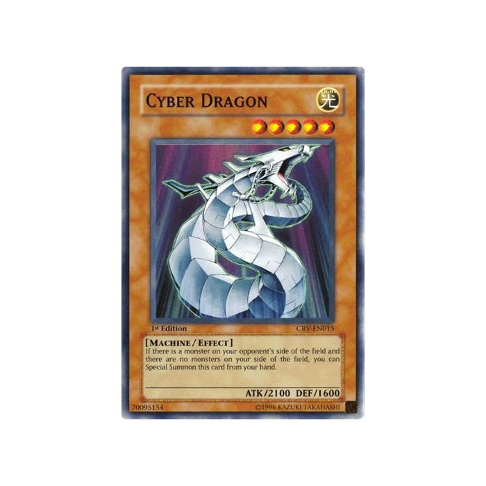 Cyber Dragon (Super Rare)