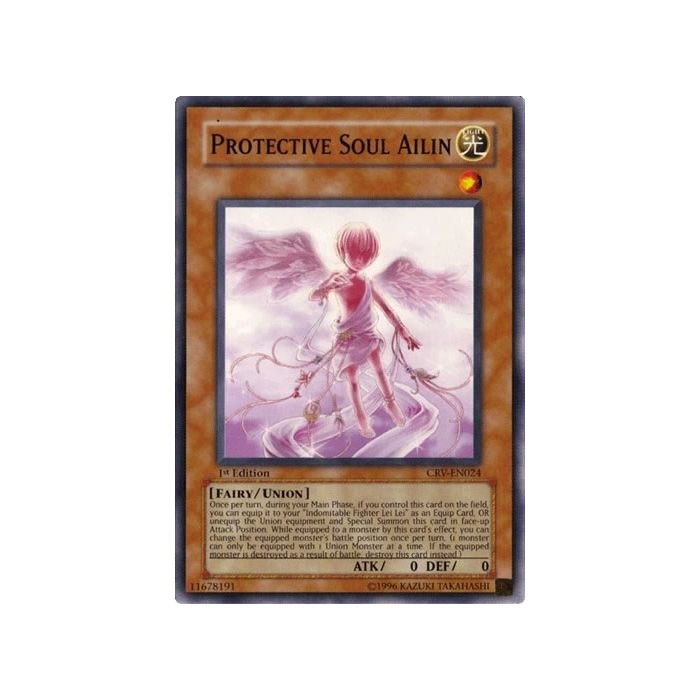 Protective Soul Ailin (Common)