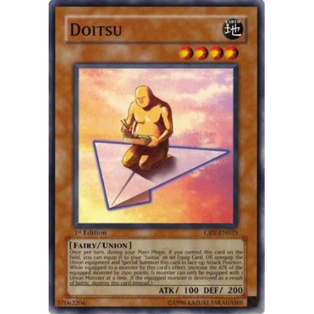 Doitsu (Common)