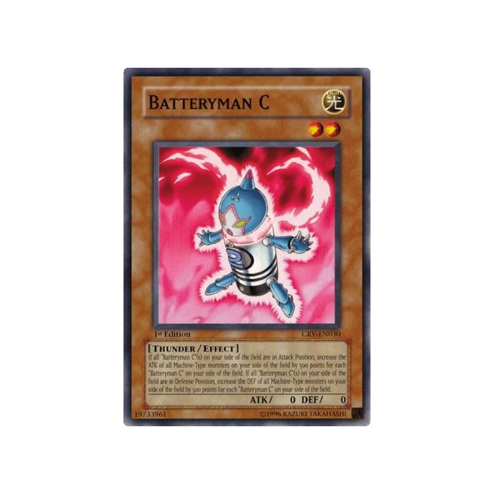 Batteryman C (Common)