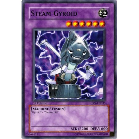 Steam Gyroid (Common)